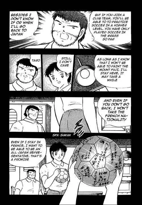 Captain Tsubasa Chapter 92 12